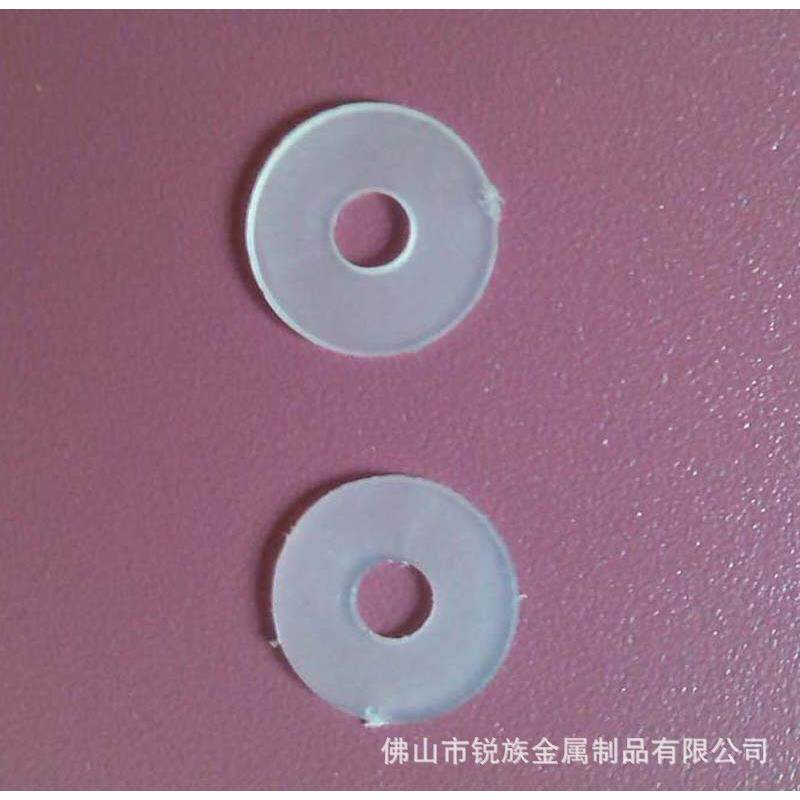 塑料垫圈 鸡眼急钮圆形胶介子多规格 塑胶绝缘垫片