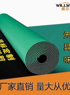 威尔韦防静电台垫胶皮桌垫阻燃垫绿色亚光防滑实验室胶垫橡胶板