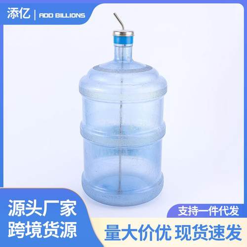 茶炉纯钛自动吸上水管沉底直通金属抽水进水管水桶沉头茶具配件装