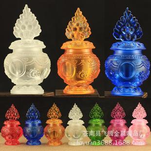 小号摩尼宝瓶密宗法器藏传用品水琉璃财神宝瓶八吉祥宝瓶吉祥聚财