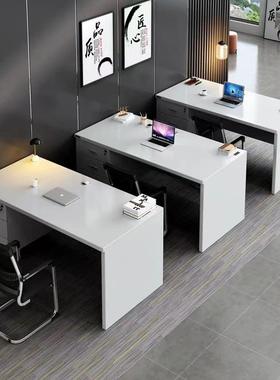 办公桌单人简约现代办公室1.2米1.4米学校职员办公室电脑桌椅组合