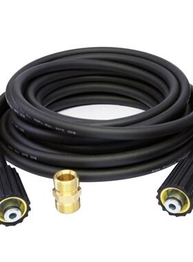 M22内螺纹至M22内螺纹 压力清洗软管 喷射动力清洗延伸管 带接头