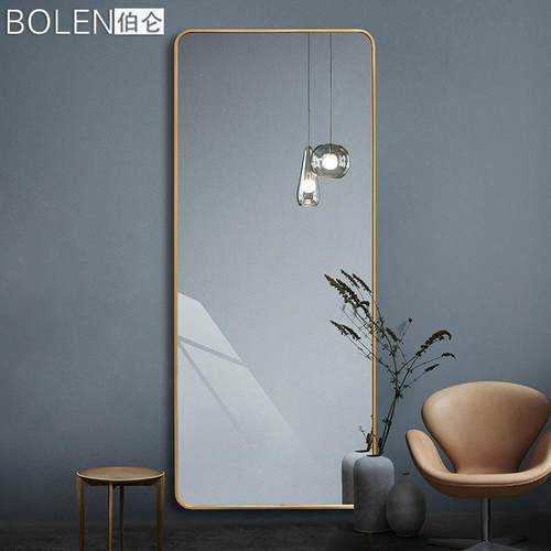 伯仑简约试衣镜贴墙落地穿衣镜家用卧室金属立体镜ins风全身镜子