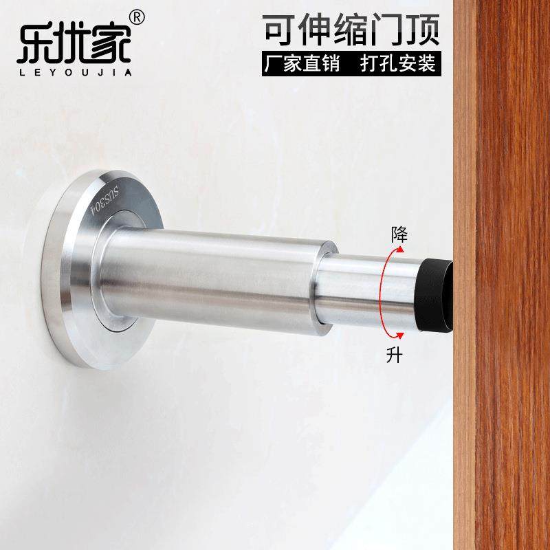 304不锈钢门顶防撞静音门吸橡胶弹簧伸缩门阻器门顶门挡厂家,基础建材,门吸,淘宝优惠券,粉丝福利购,淘宝优惠卷