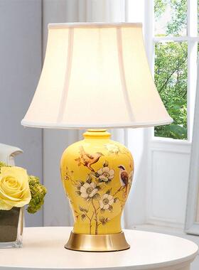 中式卧室床头台灯陶瓷灯黄色鹊登高枝手绘书房装饰灯桌面怀旧高级