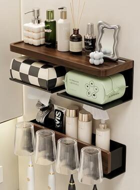 胡桃木电动牙刷架子置物架免打孔卫生间浴室壁挂式洗漱台漱口杯架