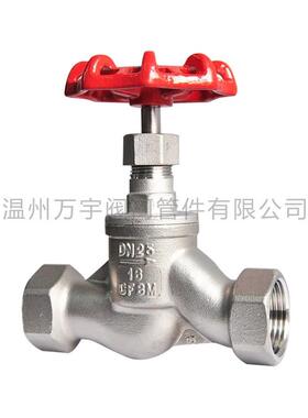 不锈钢截止阀 供应小口径螺纹截止阀 工业级S型截止阀