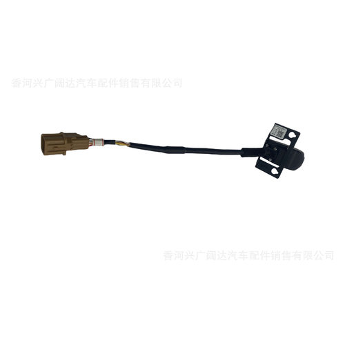 95760-4H011适用于现代起亚汽车后摄像头 倒车影像957604H011