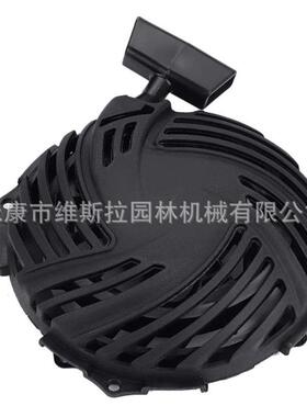 立能厂家适用于08P502 093J02 09P602 09P702 590588 591139拉盘