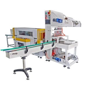 袖口机牙膏盒套装热缩包装机热缩膜塑封机热收缩包膜机厂家直销