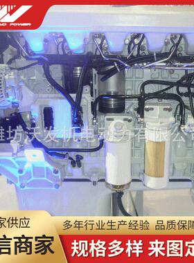 风冷发动机 四缸六缸泵用发动机 BF6L913系列直列柴油机机配件