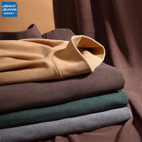 JSWJEANS加绒加厚双面绒打底衫