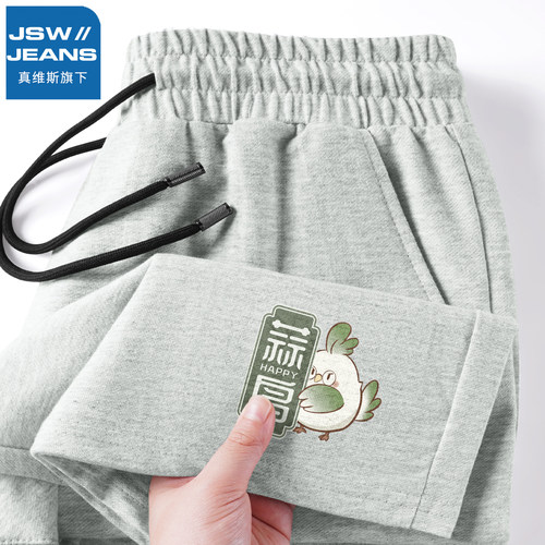JSWJEANS纯棉短裤男夏季宽松舒适