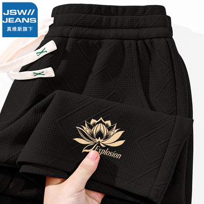 JSWJEANS重磅短裤男2025新款夏季