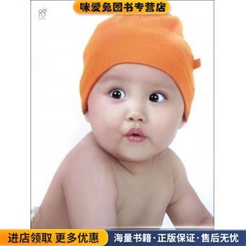 普通高等教育铁道部规划教材:列车运行控制系统(正版收藏品)唐涛中国铁道出版社9787113147983