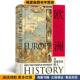 人 民主与建设出版 正版 美 汗青堂丛书019：欧洲与没有历史 EricR.Wolf 收藏品 埃里克.R.沃尔夫 社9787513921008