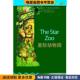 星际动物园 著外语教学与研究出版 正版 哈里·吉尔伯特 书虫·牛津英汉双语读物 等 收藏品 Gilbert 社9787560013008