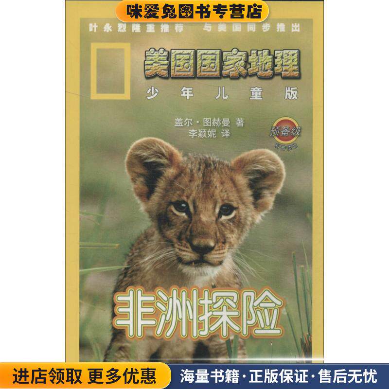 Photoshop CS6从入门到精通-中文版-附DVD1张(正版收藏品)九州书源 彭小霞 何晓琴清华大学出版社9787302327325