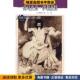 社9787020071296 古希腊 正版 荷马诗史·伊利亚特 罗念生 收藏品 著 译人民文学出版 荷马 王焕生