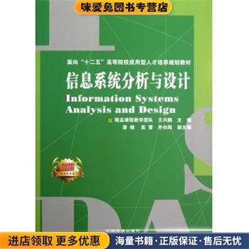 荒漠甘泉(正版收藏品)(美)考门夫人 著,王秀丽 译现代出版社9787514310924