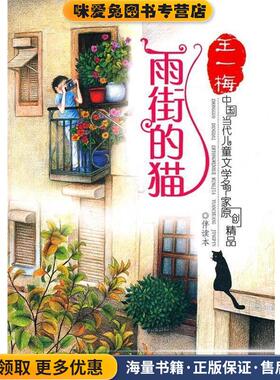 数据库应用基础-Visual Foxpro(正版收藏品)周察金 编高等教育出版社9787040342666