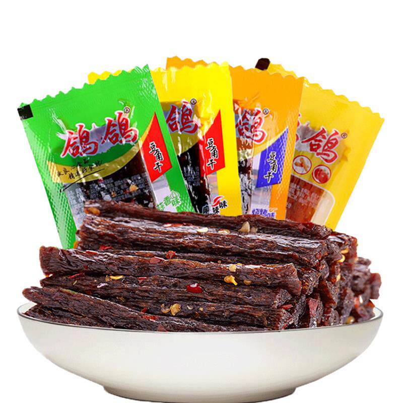 鸽鸽豆角干麻辣蒜香辣条南瓜干茄子干手撕豆干零食小吃鹰潭特产