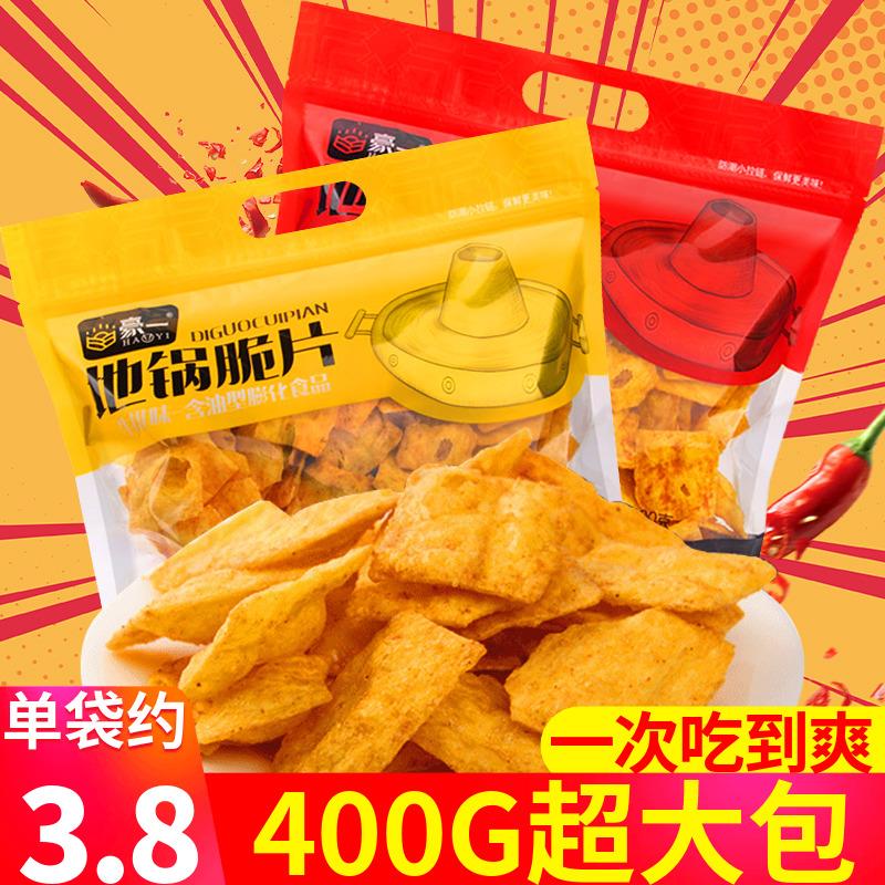 豪一地锅脆片400g大袋牛排味米饼/仙贝/大米制品
