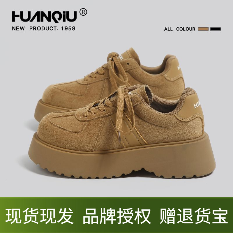 环球德训鞋女鞋厚底增高棕色圆头系带休闲小皮鞋女款复古运动板鞋