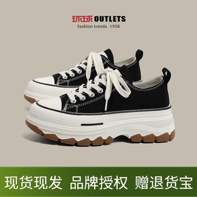 环球帆布鞋女款厚底软底不累脚低帮圆头松糕鞋透气黑色休闲板鞋