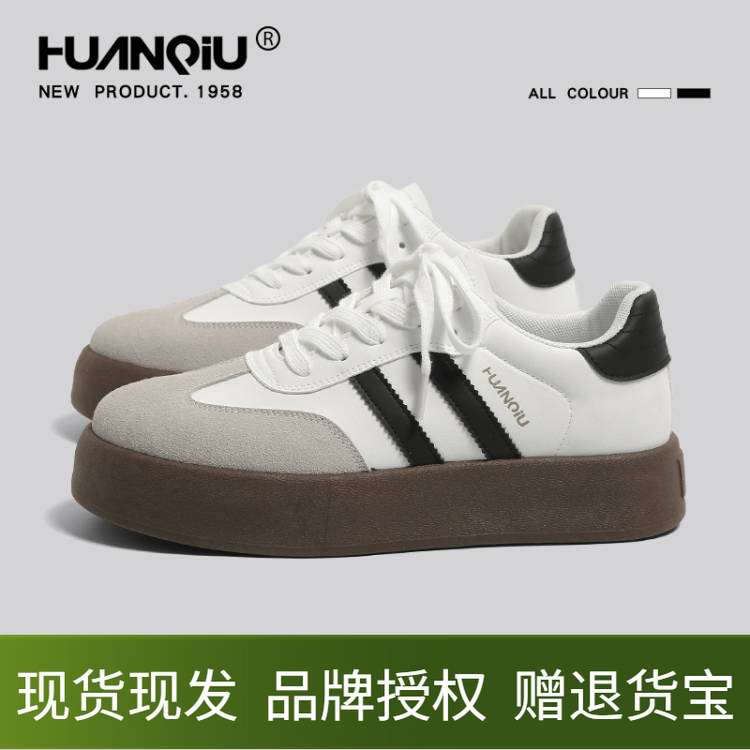 环球厚底德训鞋男鞋增高低帮板鞋