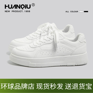 环球小白鞋男款轻便软底防滑皮面白色男鞋耐磨厚底青少年休闲板鞋