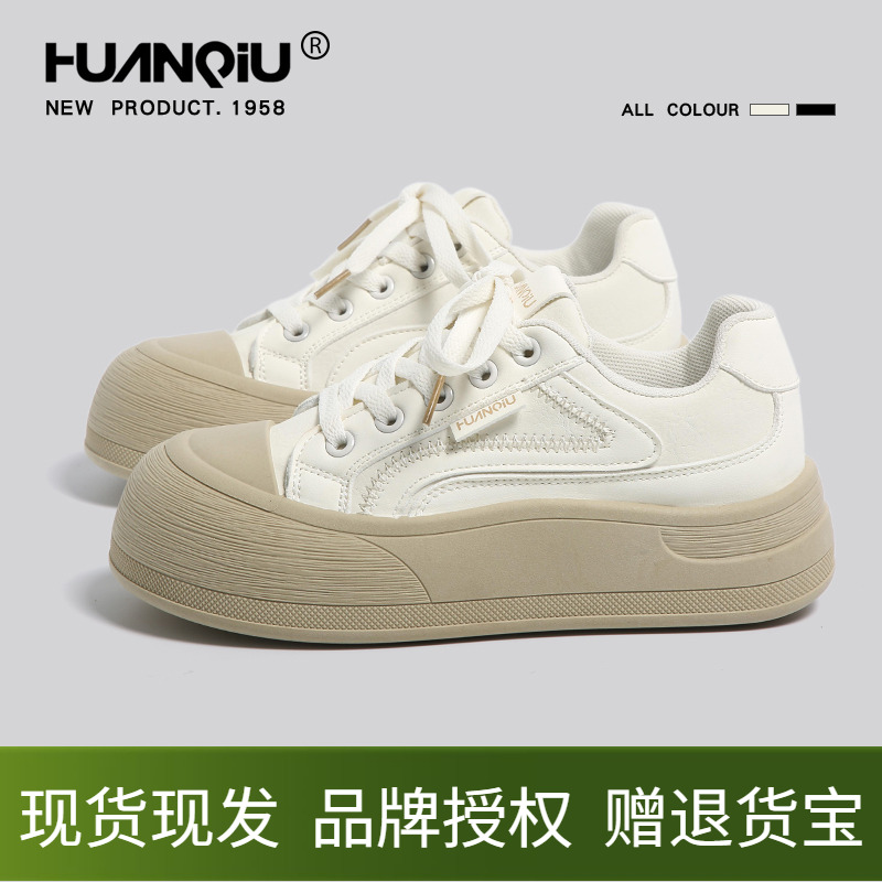 环球板鞋女鞋厚底增高通勤低帮系带秋季米色少女轻便运动休闲鞋子