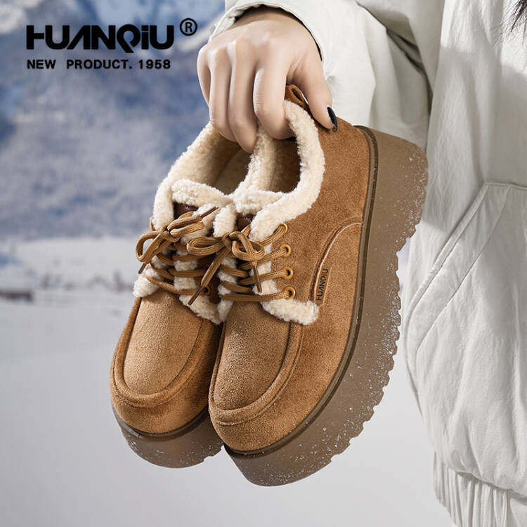 环球勃肯鞋女鞋冬季加绒保暖厚底棕色松糕底青年软底绒面休闲棉鞋,女鞋,勃肯鞋/软木鞋,淘宝优惠券,粉丝福利购,淘宝优惠卷