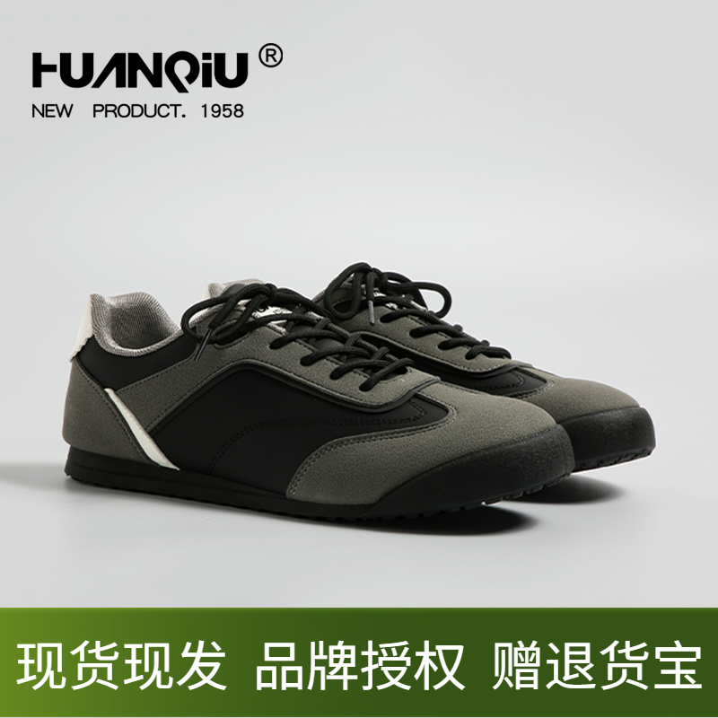 环球男鞋2025新款春秋季低帮系带休闲鞋软底轻便透气运动德训鞋