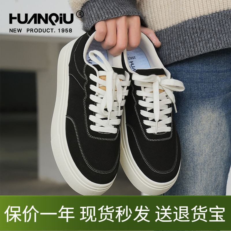 环球帆布鞋男款青春潮流透气厚底增高软底黑色青少年低帮休闲板鞋图片