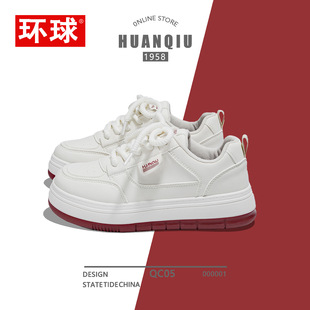 环球小白鞋女款厚底增高4cm白色女鞋子圆头轻便软底学生休闲板鞋