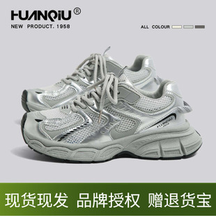 情侣款 夏季 2025百搭炸街重工休闲轻便运动鞋 时尚 女 潮鞋 厚底老爹鞋