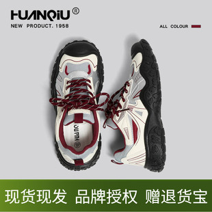 轻便网面透气休闲运动街拍网鞋 环球老爹鞋 百搭时尚 户外女款 子 女鞋