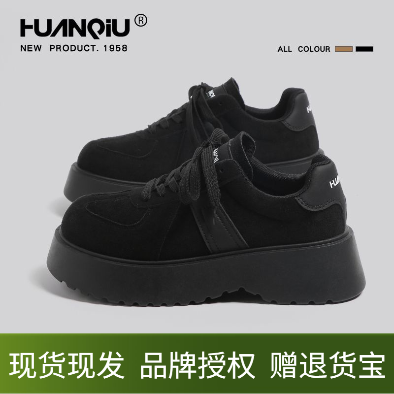 环球德训鞋女鞋黑色厚底增高小个子轻便休闲运动系带复古板鞋单鞋