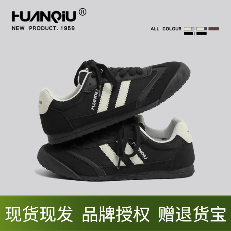 环球德训鞋女鞋条纹黑色平底软底轻便防滑板鞋学生系带休闲运动鞋