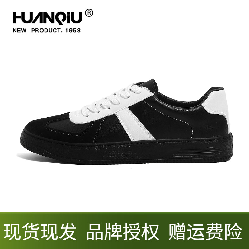 环球厚底休闲德训鞋子男鞋学生百搭系带黑色板鞋秋季休闲运动鞋子