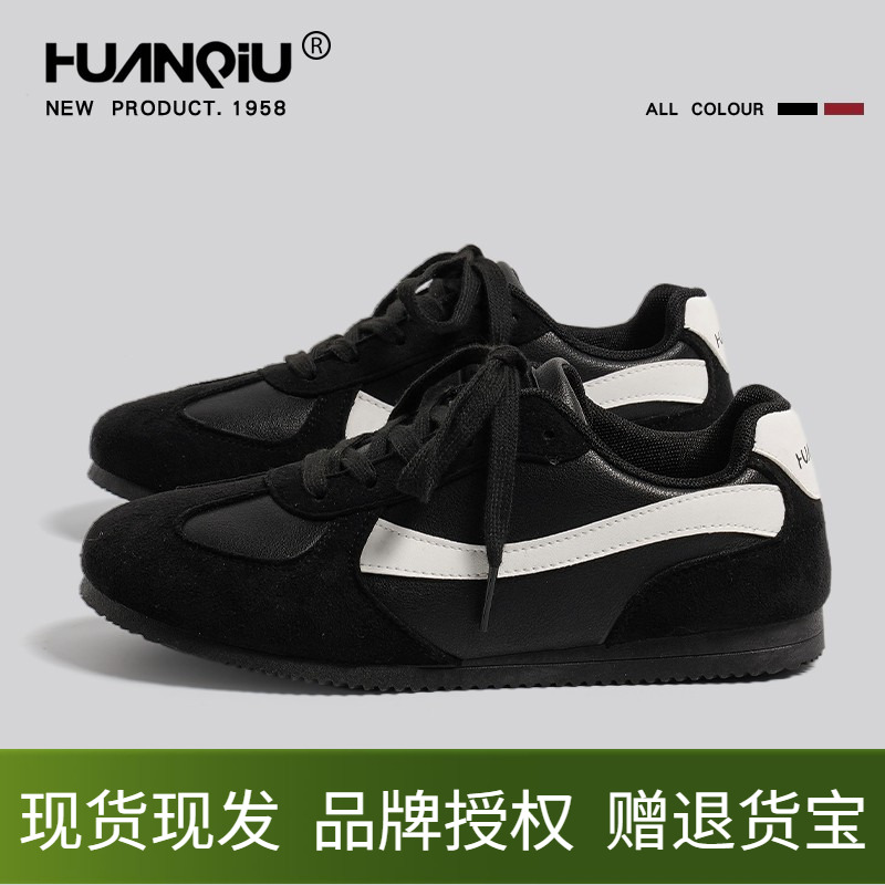 环球德训鞋女鞋黑色低帮系带青年软底防滑板鞋学生平底运动休闲鞋