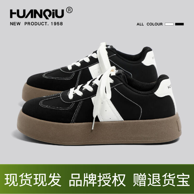 环球德训鞋男鞋黑色厚底增高轻便系带男款软底春秋季运动休闲板鞋