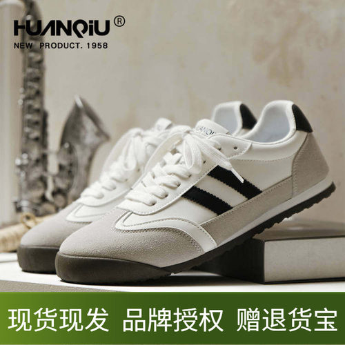 环球德训鞋男款2025新款春季轻便百搭软平底复古休闲训练运动鞋子