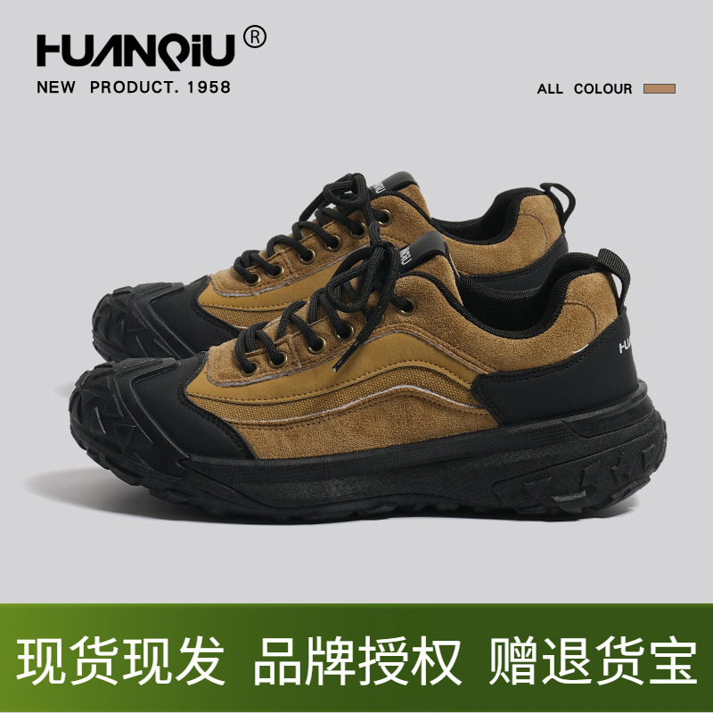 环球老爹鞋男鞋防滑学生户外耐磨低帮登山鞋登山徒步运动休闲鞋子