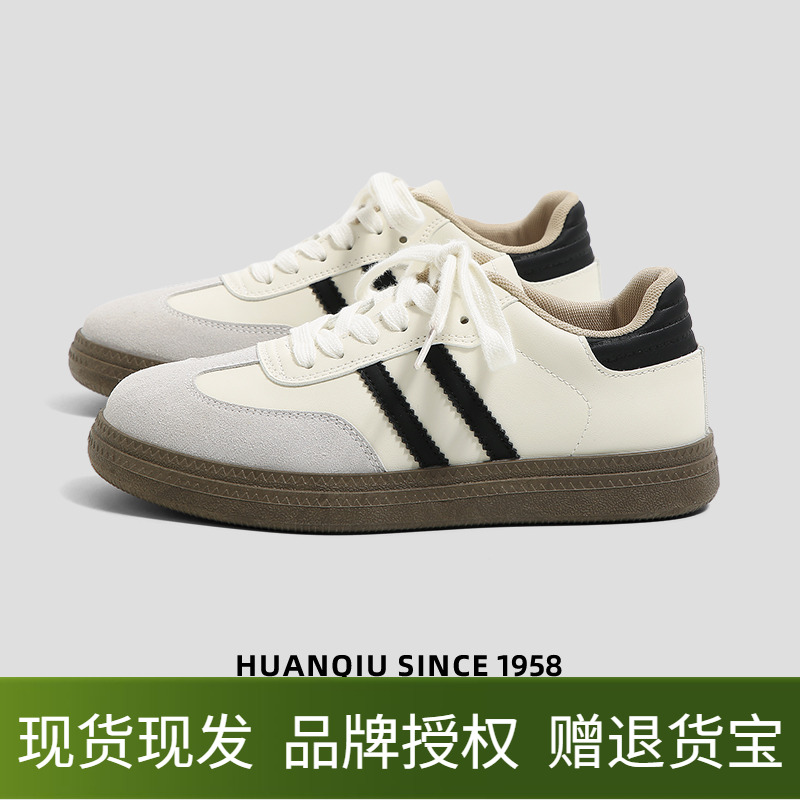 环球德训鞋情侣款2025新款低帮百搭风厚底平底小白鞋经典德训鞋