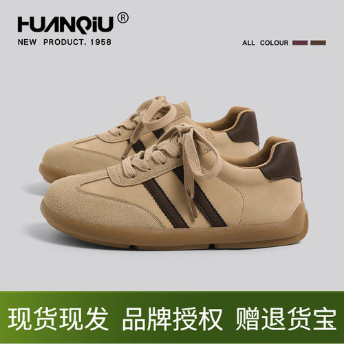 环球磨砂皮德训鞋女2025新款春秋厚底透气软底休闲鞋平底系带板鞋