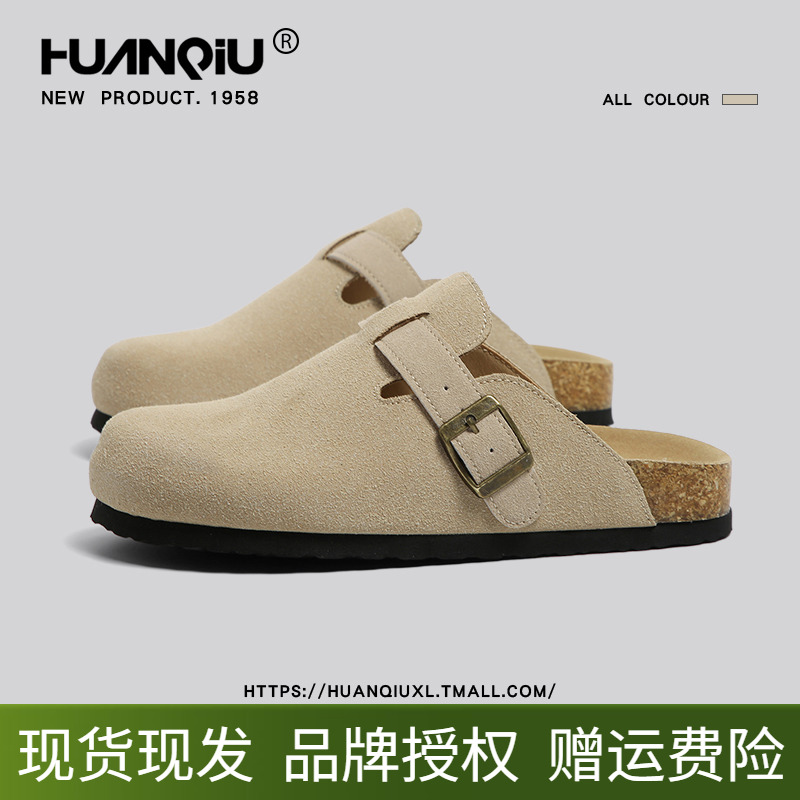 环球包头半拖鞋女鞋凉鞋夏季外穿时尚真皮投产牛皮软底平底单鞋子