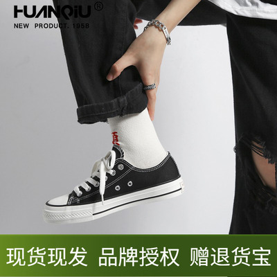 环球黑色帆布鞋女夏薄款透气软底