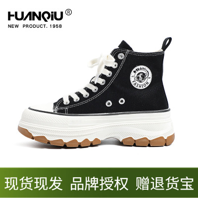 环球厚底高帮帆布鞋女款2025新款系带学生潮黑色经典百搭休闲板鞋